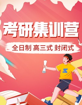 先试学 在报名 全程督导督学